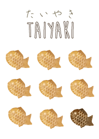 日本のたいやき -あんこ-