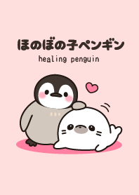 healing penguin(changing clothes ver.)