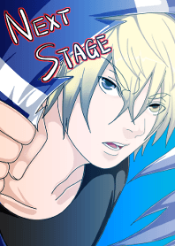 ขั้นตอนต่อไป