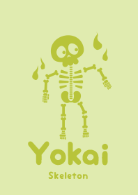 Yokai skeleton wakame