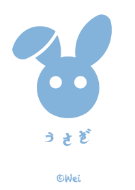 Rabbit menu buttons.(white&blue)
