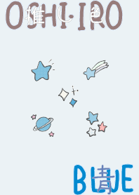 I found my OSHI-IRO , Blue-58