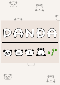 パンダ×シンプル