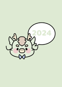 2024 Happy New Year. Dragon. 19