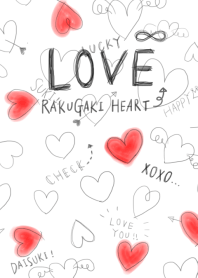 Graffiti Heart Love Love Love!