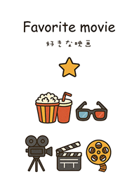 最喜歡的電影時光(純白色)