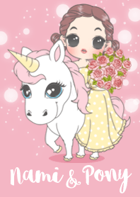 สาวน้อยนามิกับม้าโพนี่สุดน่ารัก