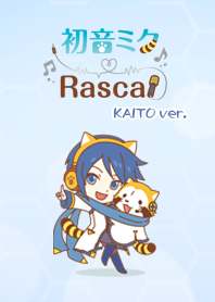 初音ミク×ラスカル KAITOVer.