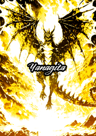 YanagitaGolden Luck Rising!