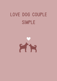 犬のカップル シンプル くすみピンク ペア