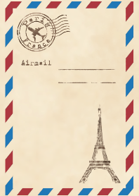Airmail Paris France Ver.