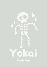 Yokai skeleton Pale Mist WHT