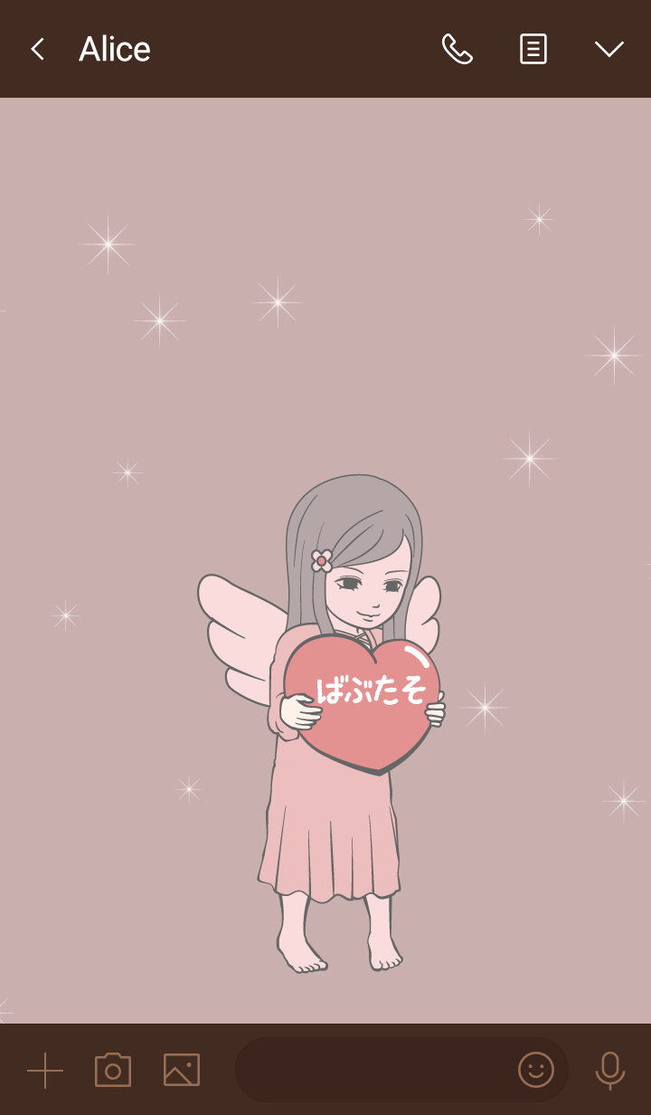 Angel Name Therme [babutaso]
