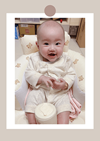 Yuhan baby