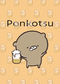 オレンジ : 食べ物のくまのぽんこつ4