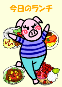 Today's lunch!!