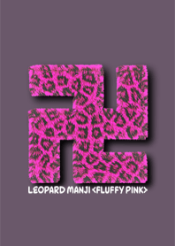 卍 Leopard Manji <fluffy pink>