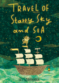 Travel of starry sky and sea