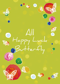 Black Yellow : Watercolor & butterflies