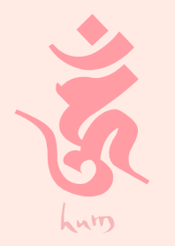 BONJI [huM] PINK LOVER (0650