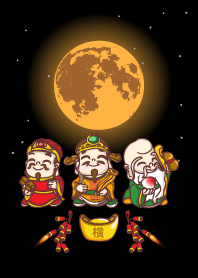 Hok Lok Siew and The Moon