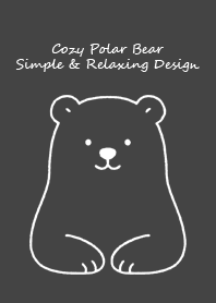 Simple Polar Bear (Gray)#7