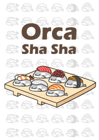 シャチ白白 - 寝る(ねる) Sushi