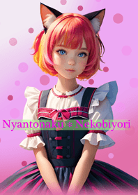 Nyan to naku * Cat weather2