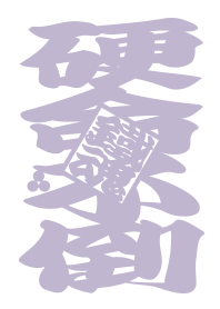 STRBROS TEMPLE 1.0 PURPLE04