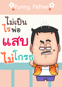 SAB funny father V03