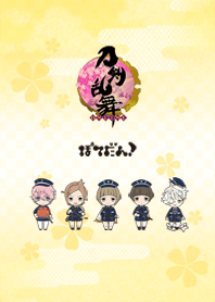 TOUKEN RANBU-ONLINE- Potedan!part.4