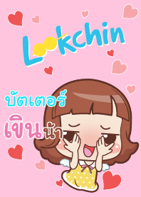 BUTTER lookchin emotions V08
