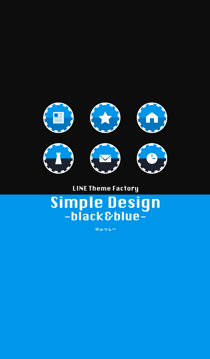 LINEThemeFactory simpledesign black&blue