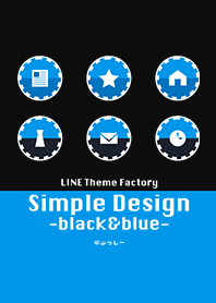 LINEThemeFactory simpledesign black&blue
