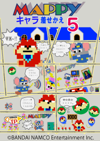 マッピーのキャラ着せかえ 5