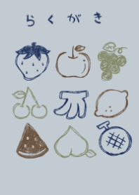 rakugaki fruits smart