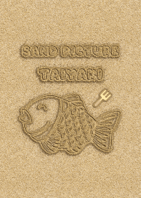 Sand Picture Taiyaki 92
