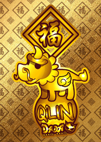 Lucky Gold Qilin [Brown theme]