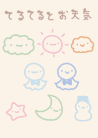 teruterutootennkityan dull color