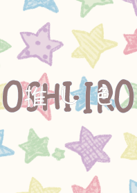 Let's find your OSHI-IRO! Theme 109