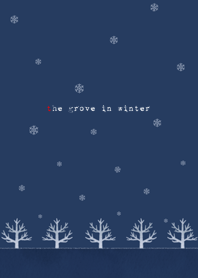 冬の木立＊雪の夜空