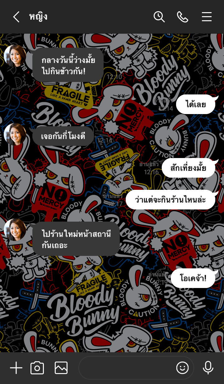 BLOODY BUNNY : STKBOMB รูปที่ 3