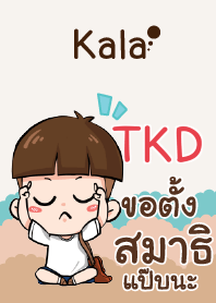 TKD kala V01 e