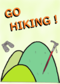 ハイキング！