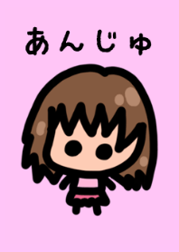 Anju's theme is very cute