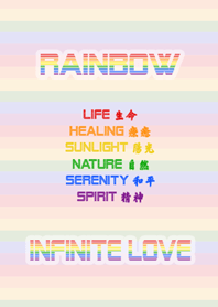 Rainbow-infinite love
