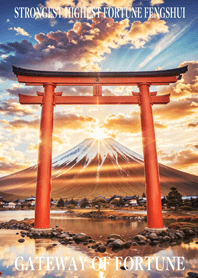 Gateway of Fortune lucky torii 50