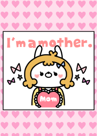 I am a mother. English ver