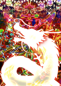 幸せを呼ぶ「昇り龍 絢爛」