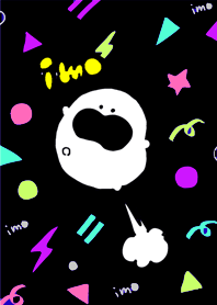 いもきせかえ